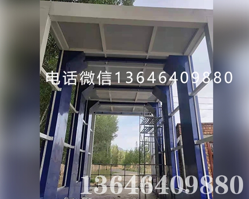 车辆清洗消毒通道